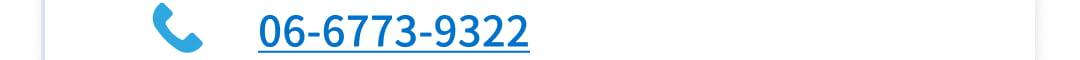 06-6773-9322